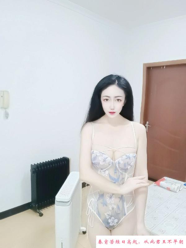 青羊风韵少妇 第2张