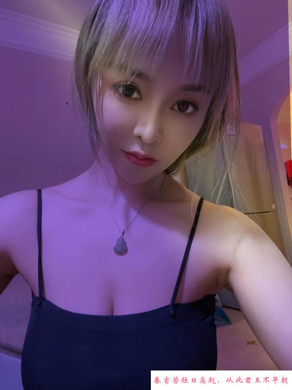 腰细胸大妹儿 第1张