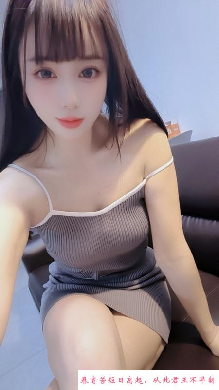 如意好身材 第4张