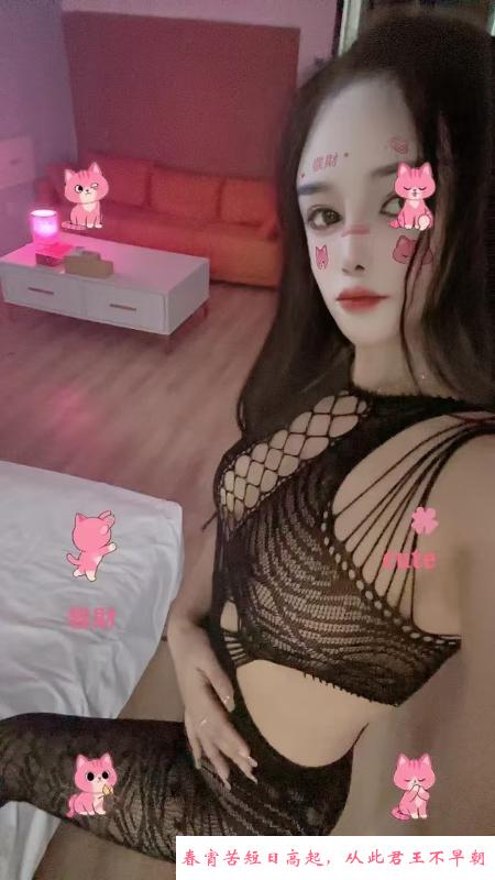 舌吻晴晴 第1张