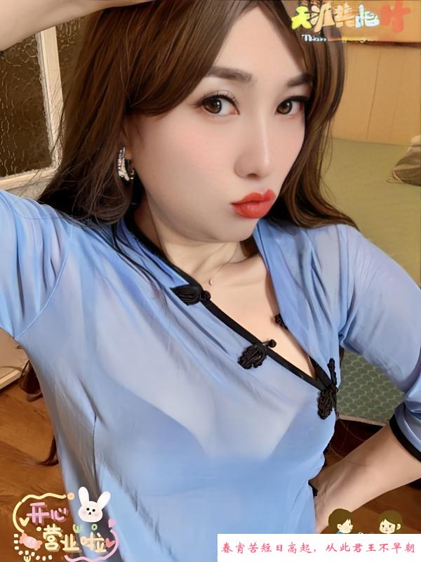 海珠粉乳翘臀静宝 第3张