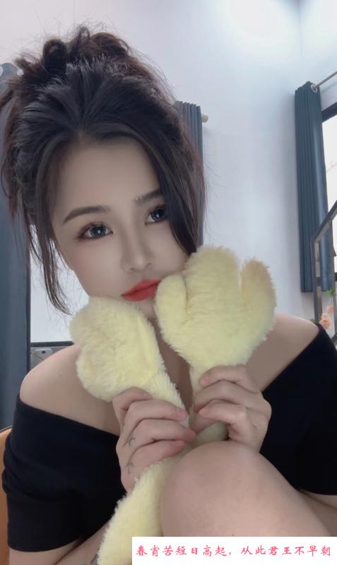浅尝天河嫩妹 第4张