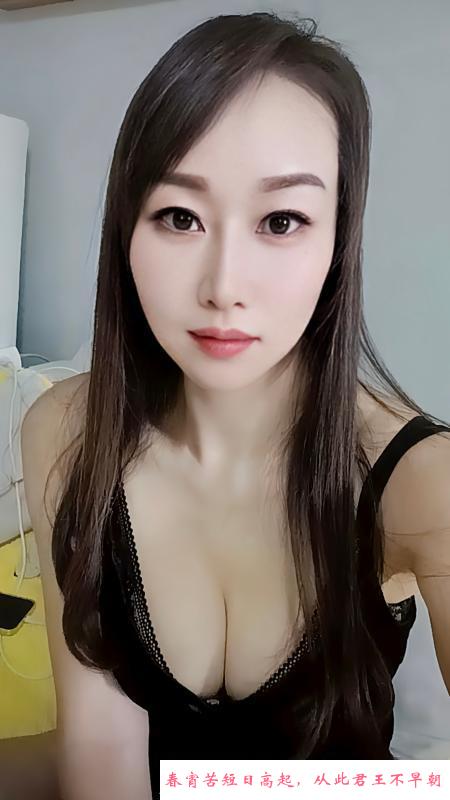 体验秦淮骚少妇 第1张