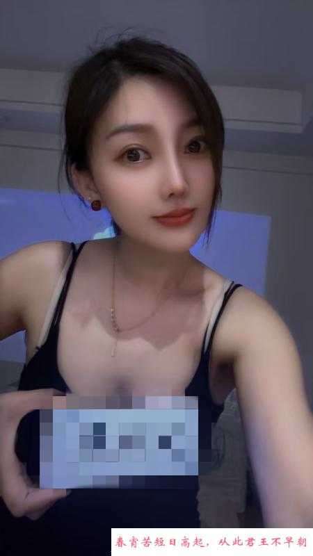 美女奶茶 第1张