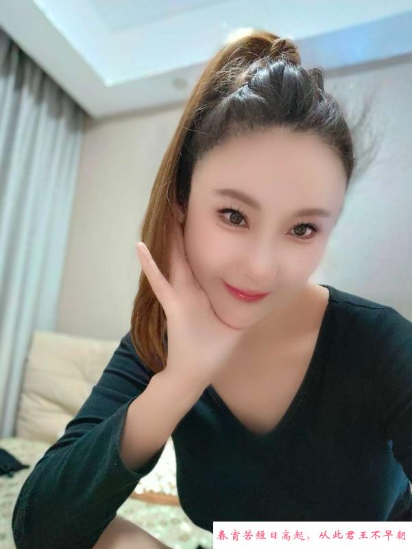 昆山大胸性感妹子﻿﻿ 第2张