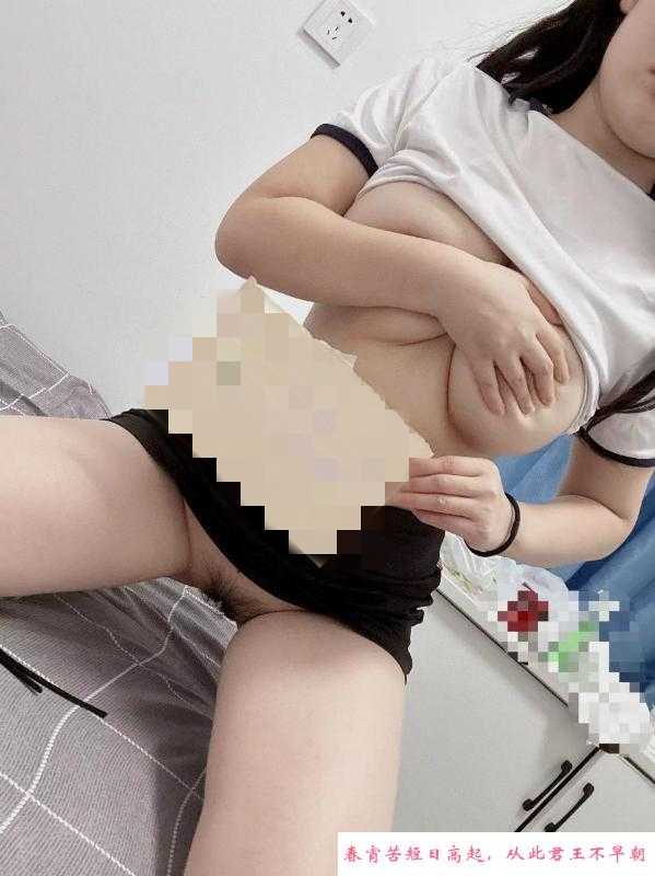 虎泉女友系甜甜 第1张
