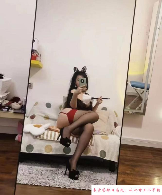 普陀成熟制服御姐 第3张