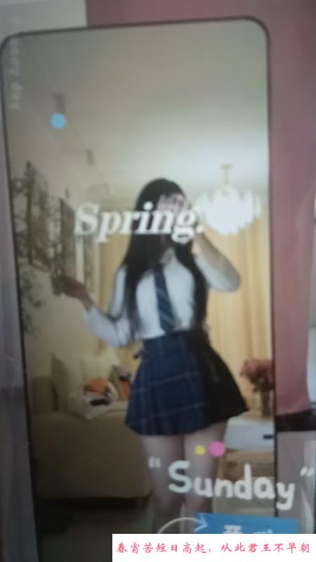 态度挺好的小美女 第3张