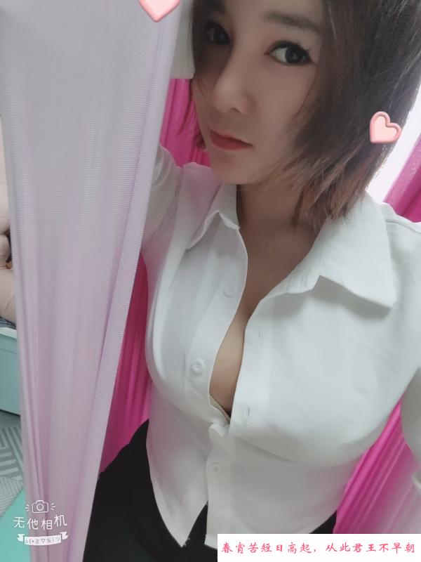 上城小少妇 第2张