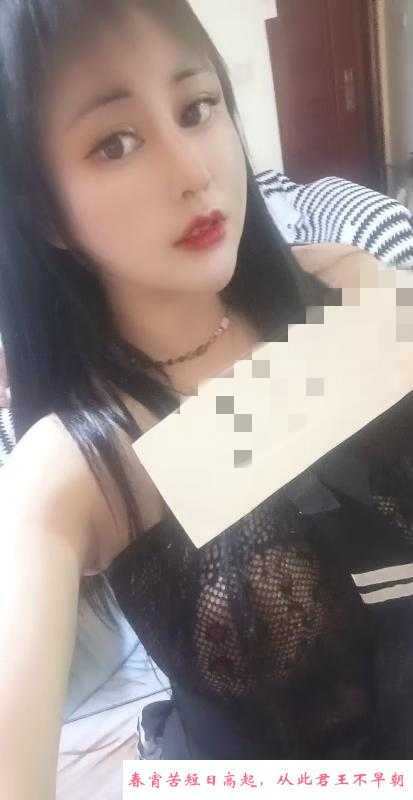 徐州服务系少妇 第1张