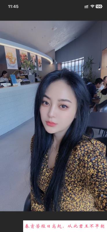 山东美妞小喵 第1张