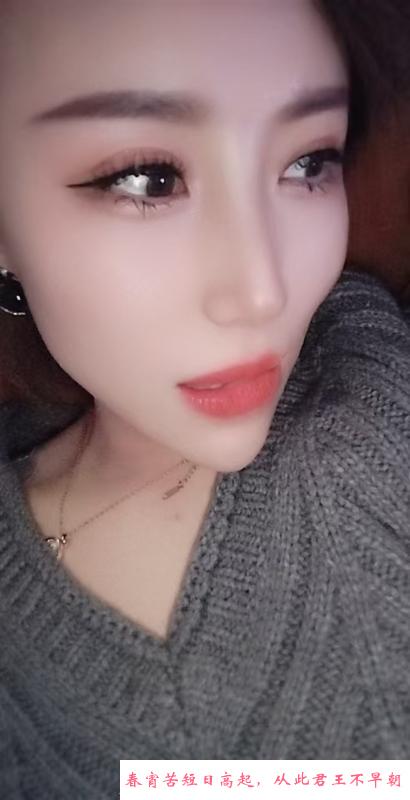 香坊小姐姐 第3张
