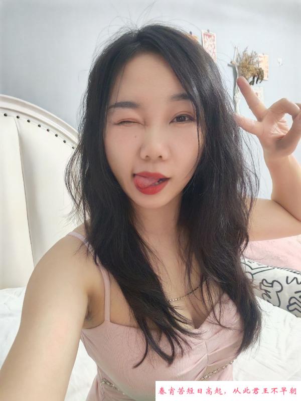 南昌丰满妹子馨宝 第4张