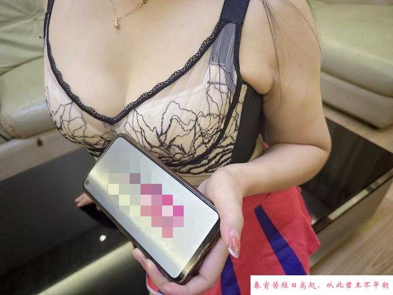 宝山心动性感嫂子 第2张