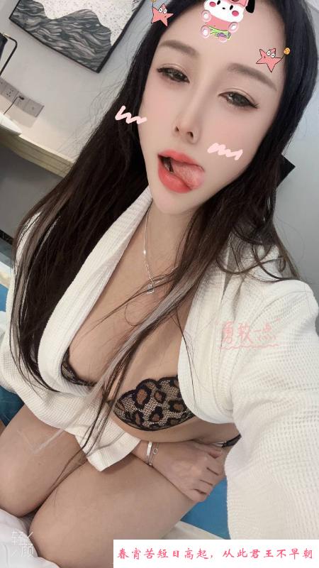 服务系性感黑丝白雪 第1张
