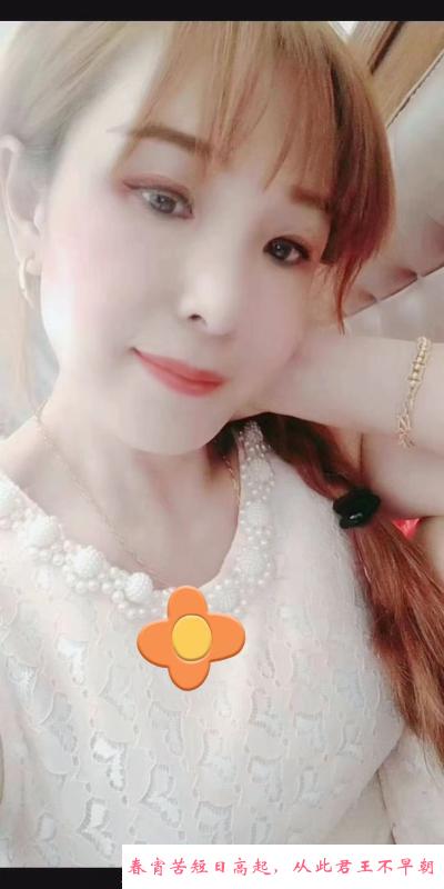 喷水少妇 第1张