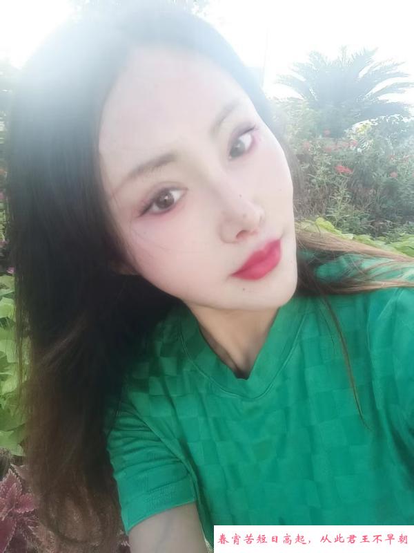 历城区个人少妇 第1张