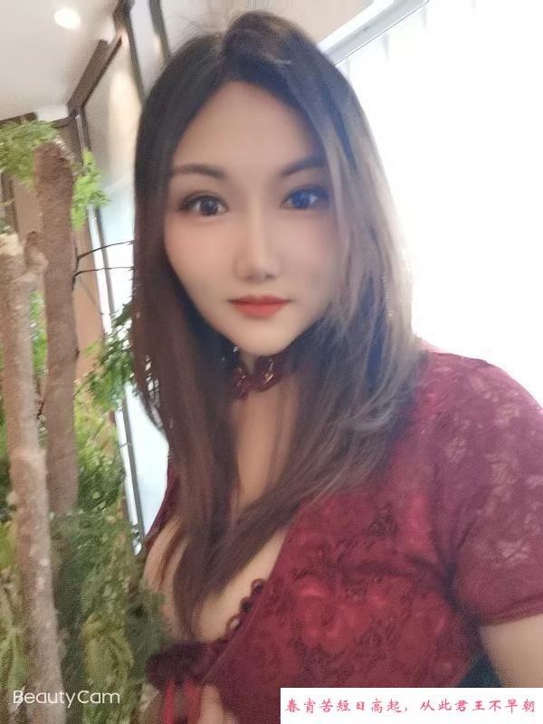 大奶熟女泄火 第2张