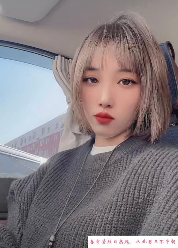 长沙热情柚子 第2张