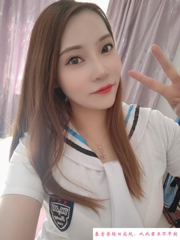 空姐制服少妇朵朵 第1张