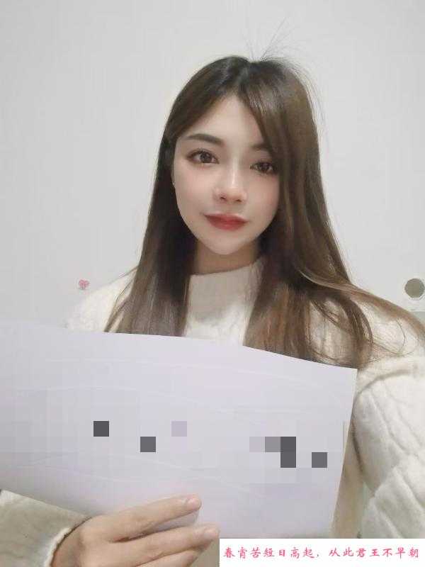 身材不错的妹子 第4张