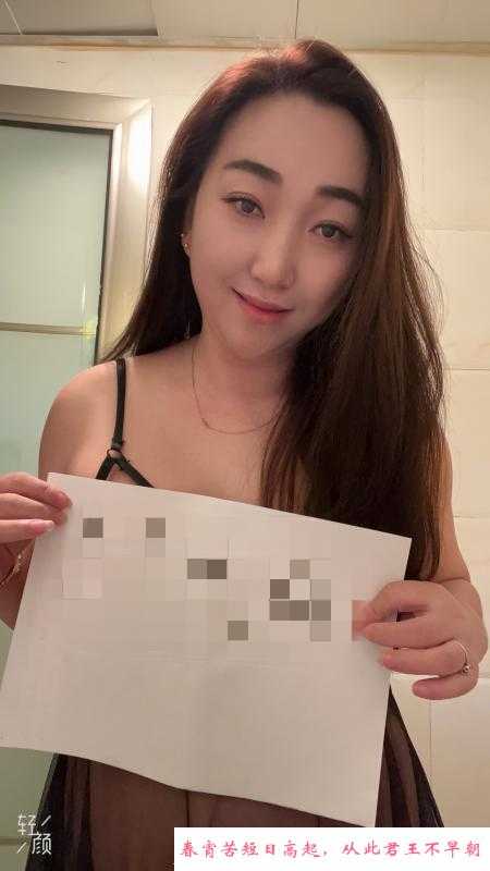 铁机路三通宇儿 第2张