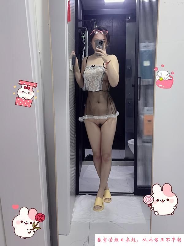 青岛服务型少妇彩芸 第3张