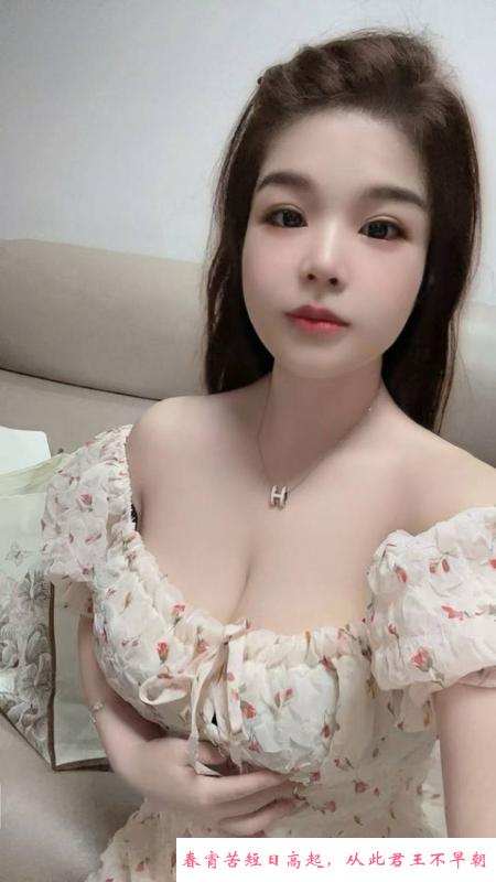 海珠巨乳甜美老师 第3张