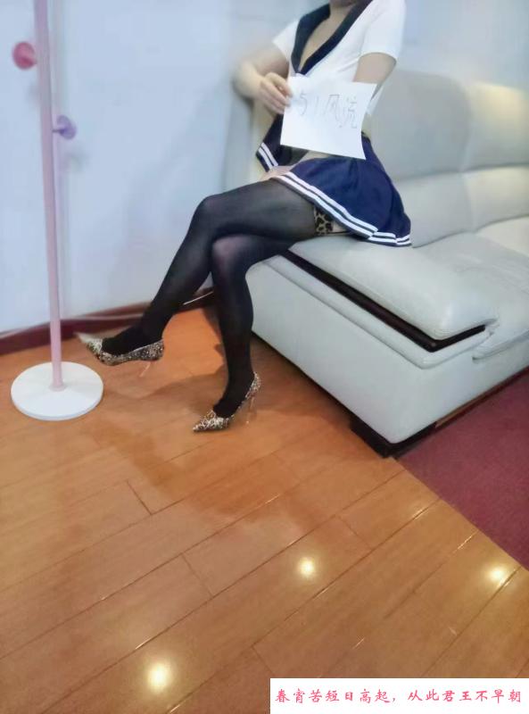 南坪万达特骚少妇珊珊 第1张