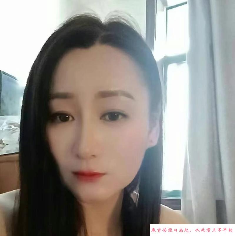 宝山熟女 第1张