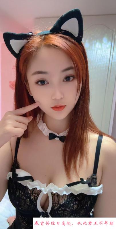 滨湖区风骚妹子 第2张