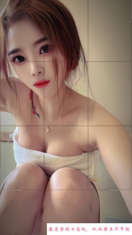 南山区大奶妹安然 第4张