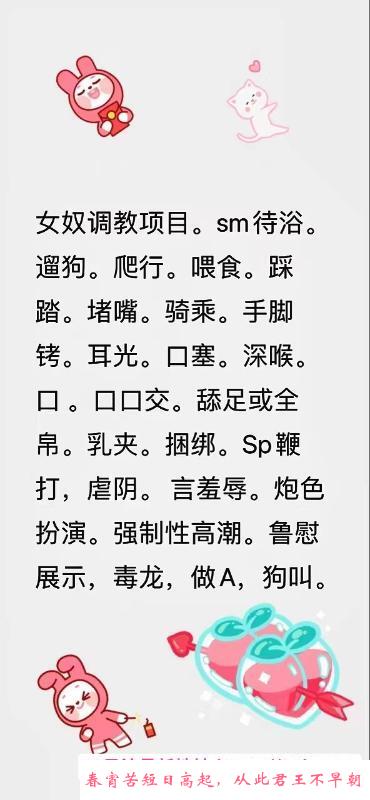 梁溪区淑女 第3张