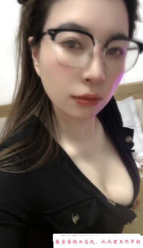 合肥御姐少妇小项 第2张