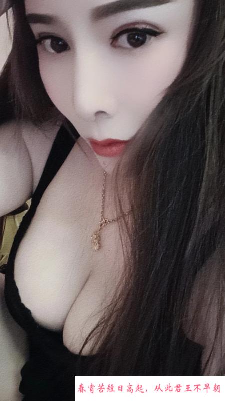 巢湖大胸熟女 第2张