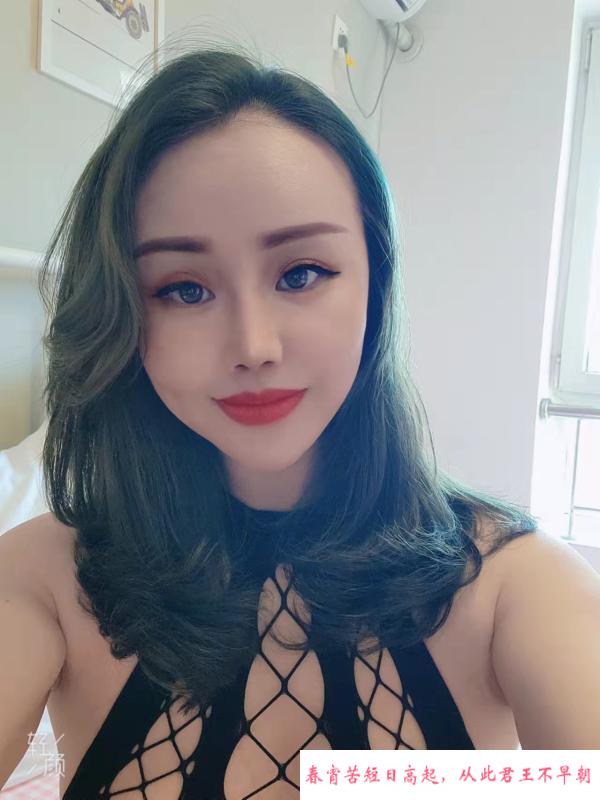 南开小寡妇 第1张