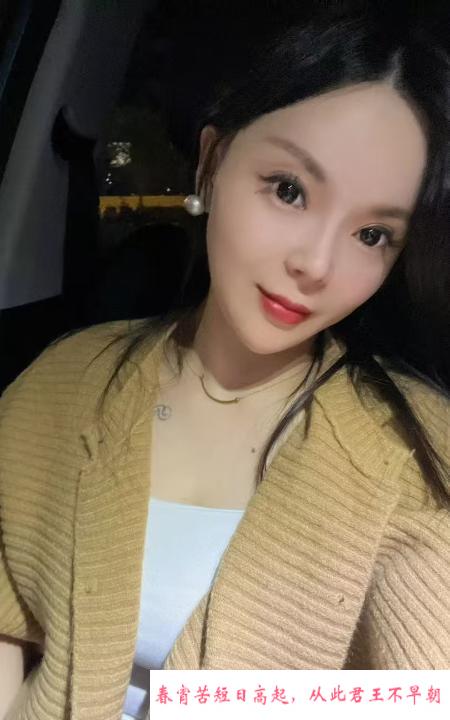 迈皋桥少妇 第1张