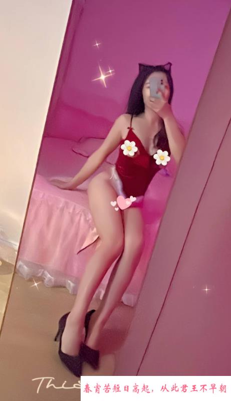 江宁妖艳妩媚御姐丽莎 第2张