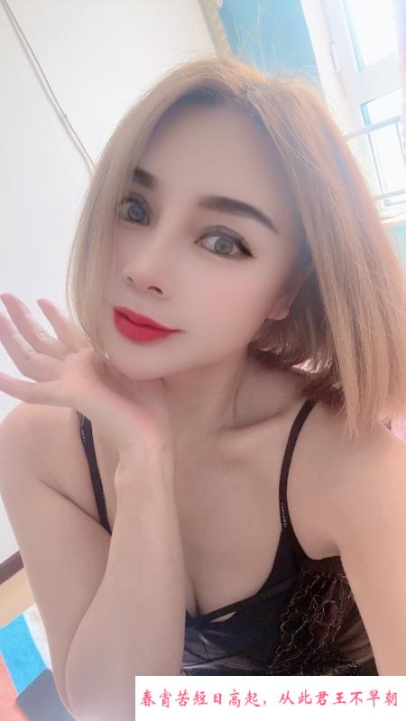 混血格格 第2张