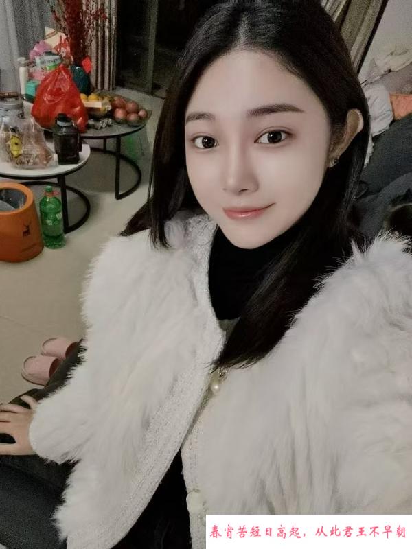 海口美女初心 第1张