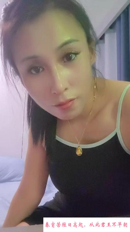 川姜东北少妇 第1张