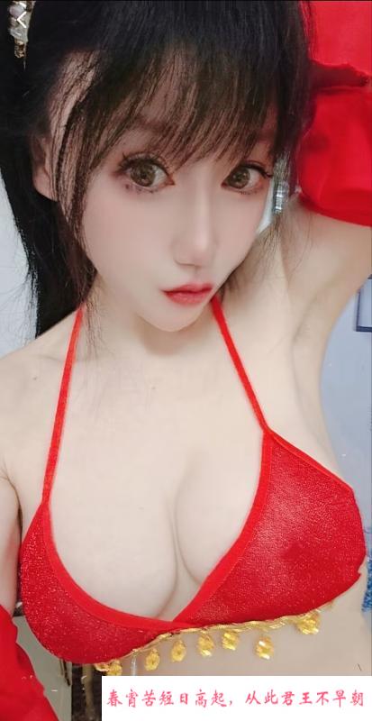 广州活好胸大女神可可 第1张