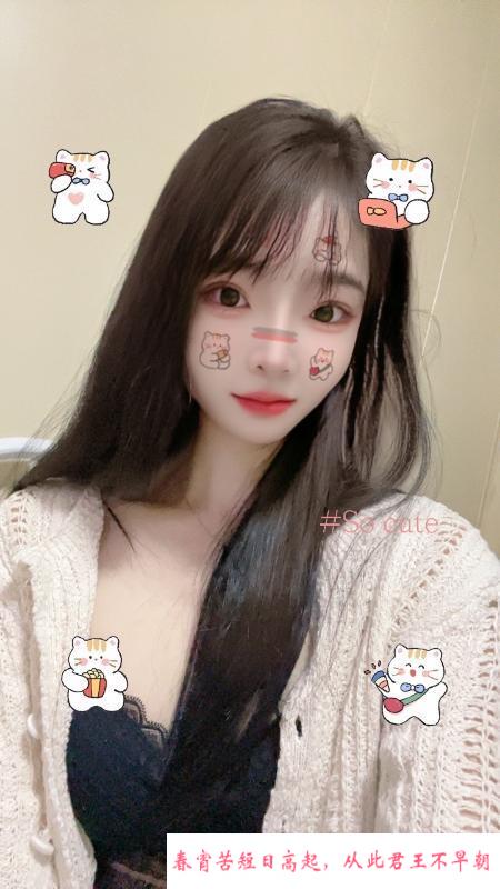 金沙洲兼职小仙女 第2张