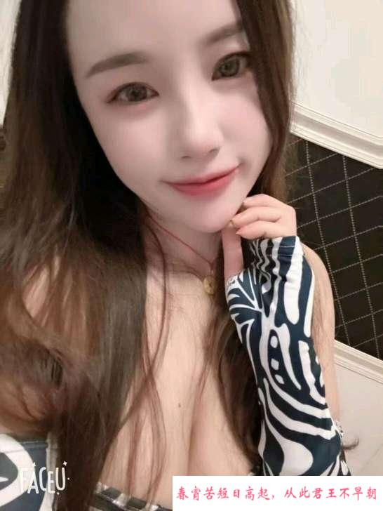 热情又性感御姐 第3张