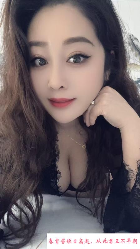 武汉希希 第3张