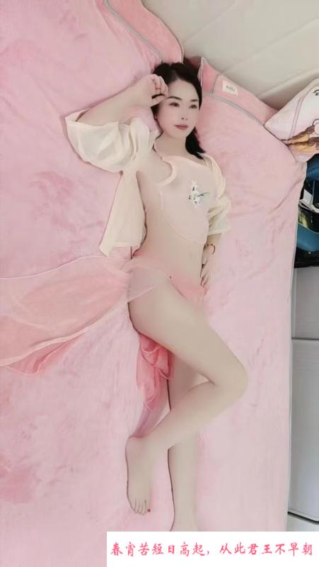 上城小少妇晓晓 第3张