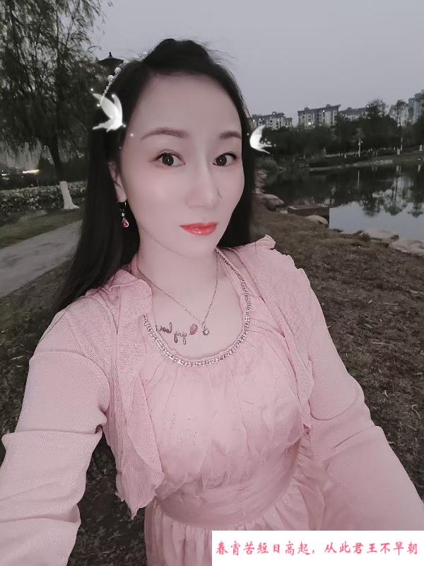 星沙三通少妇 第2张