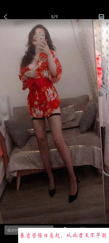 剧情少妇 第1张