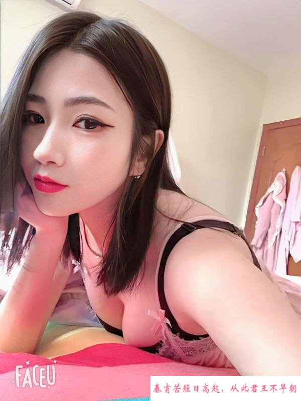 小店区轻熟少妇咪宝 第1张