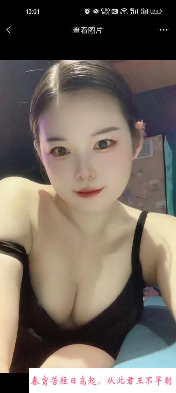 小奶包 第2张